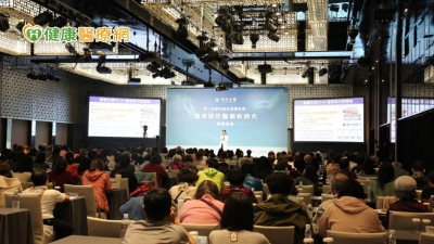 基因定序×植萃應用！專家齊聚解密「精準健康」如何落實日常保健